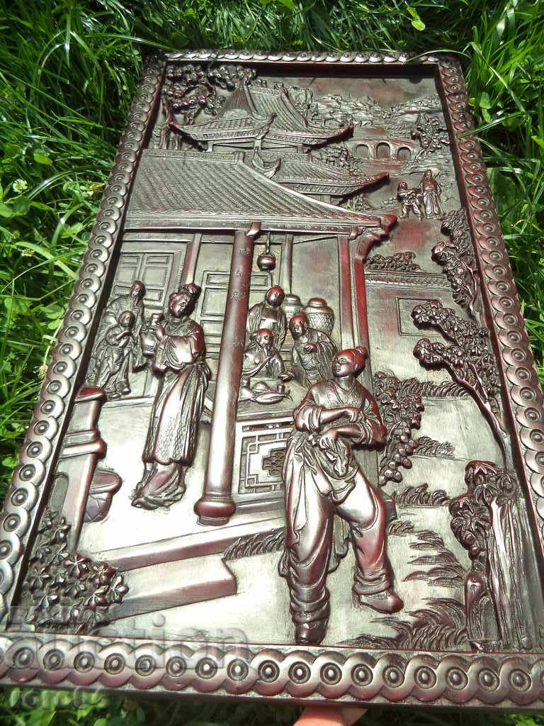 ASIAN ART - PANO with price 211.50 BGN | € 108.14 ASIAN ART - PANO with price 211.50 BGN | € 108.14