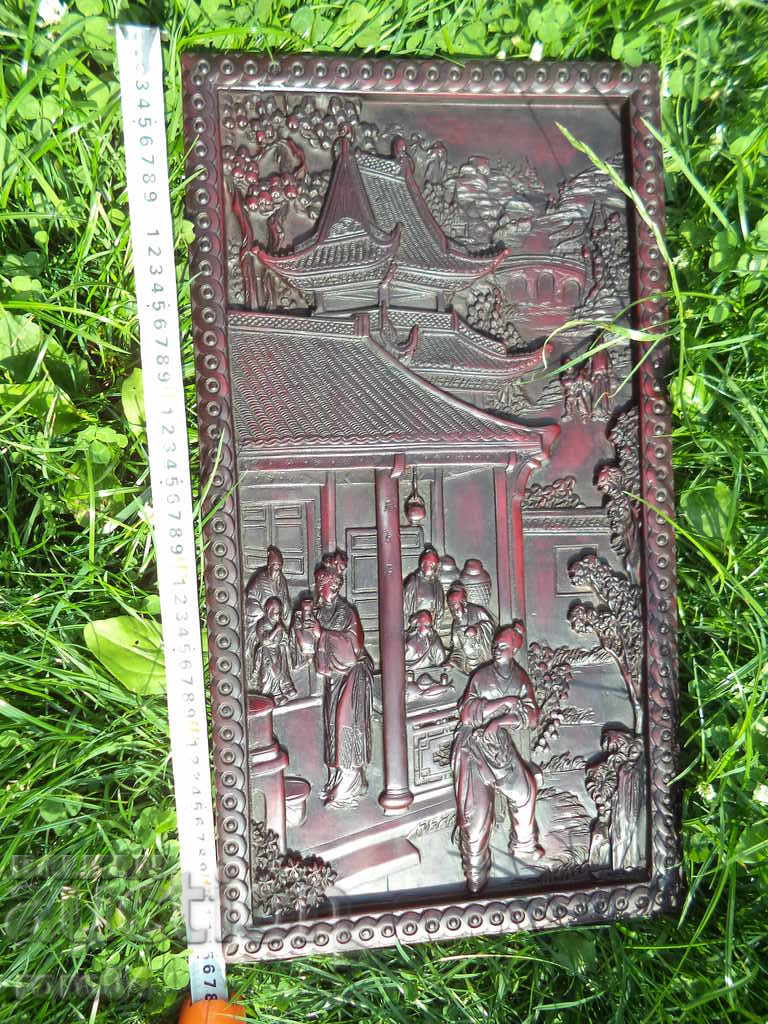 Auction ASIAN ART - PANO Auction ASIAN ART - PANO