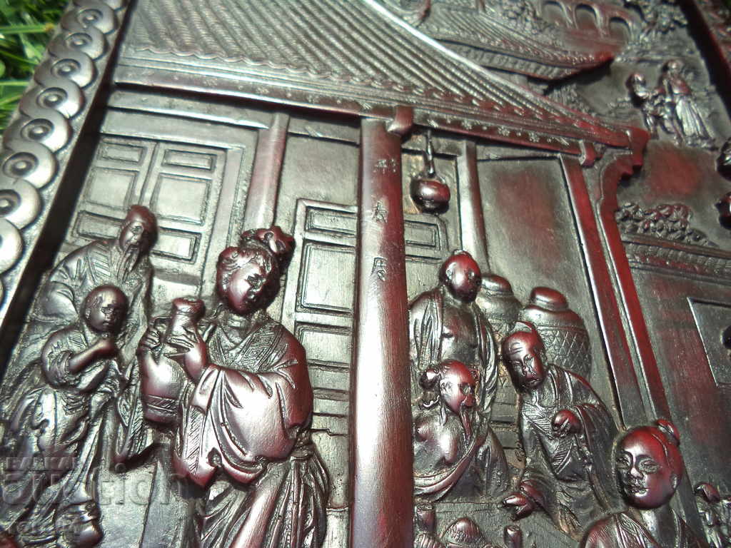 ASIAN ART - PANO - 6 ASIAN ART - PANO - 6