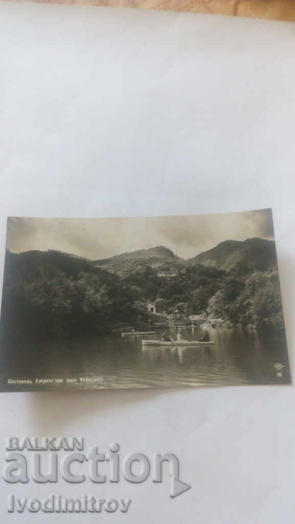 Postcard Kostenets The lake at the Renaissance villas 1933