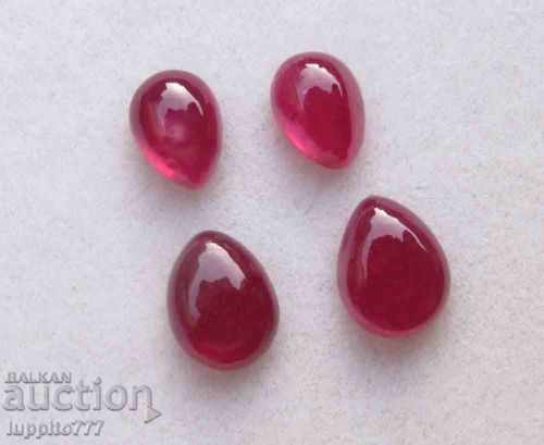 5.00 carat ruby 4 pieces of 2 strap caps with price 499.99 BGN | € 255.64 5.00 carat ruby 4 pieces of 2 strap caps with price 499.99 BGN | € 255.64