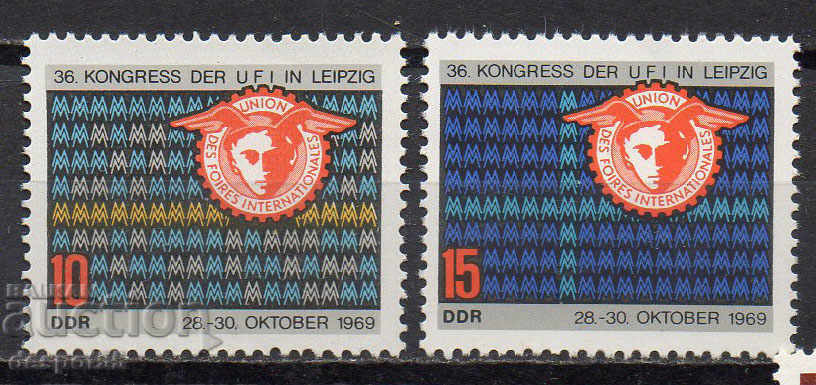 1969. ГДР.  36 конгрес на UFI, Лайпциг.