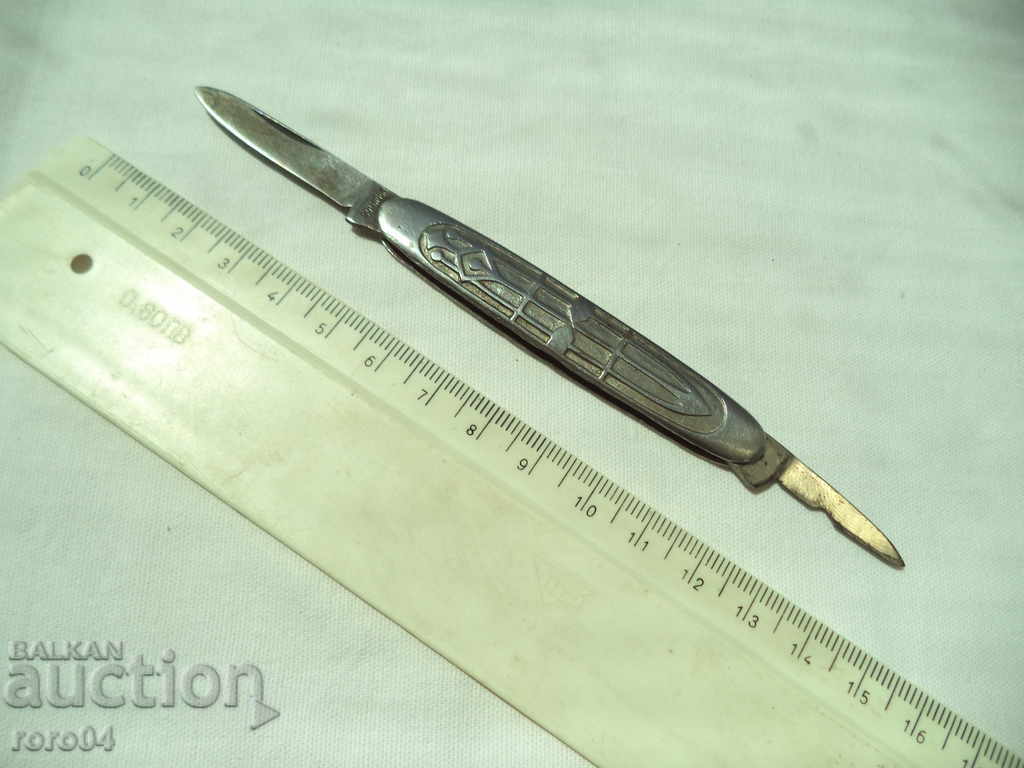 OLD GIRL SUNINGEN / SOLINGEN with price 27.00 BGN | € 13.80 OLD GIRL SUNINGEN / SOLINGEN with price 27.00 BGN | € 13.80