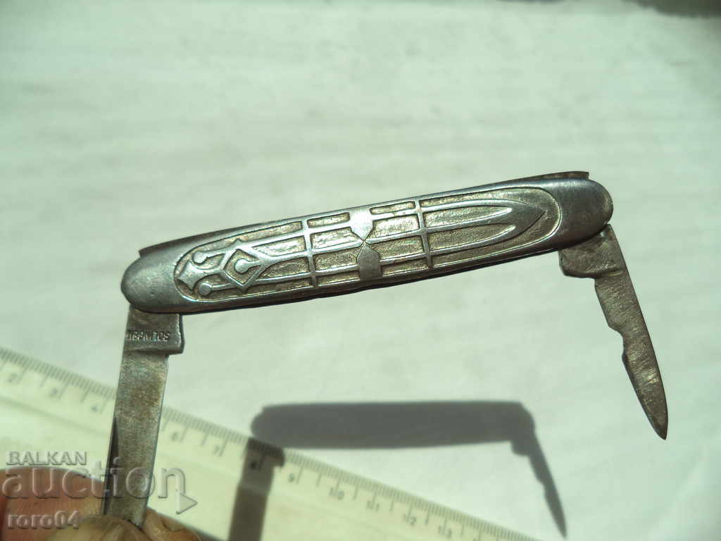 OLD GIRL SUNINGEN / SOLINGEN - 5 OLD GIRL SUNINGEN / SOLINGEN - 5