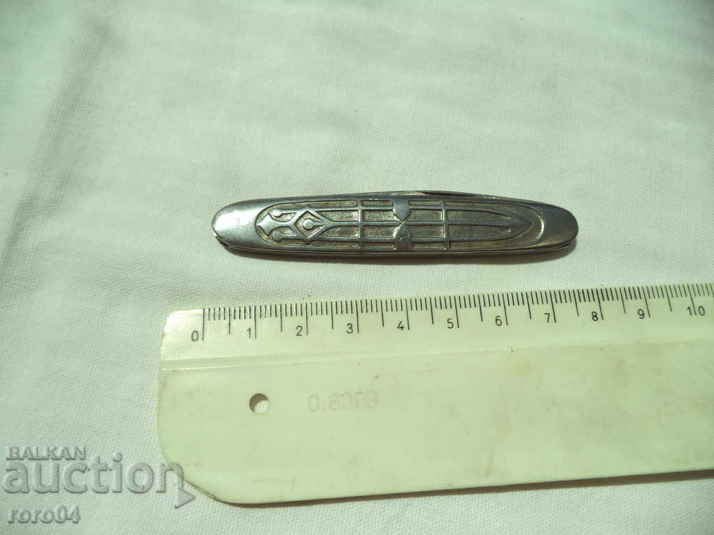 OLD GIRL SUNINGEN / SOLINGEN - 7 OLD GIRL SUNINGEN / SOLINGEN - 7