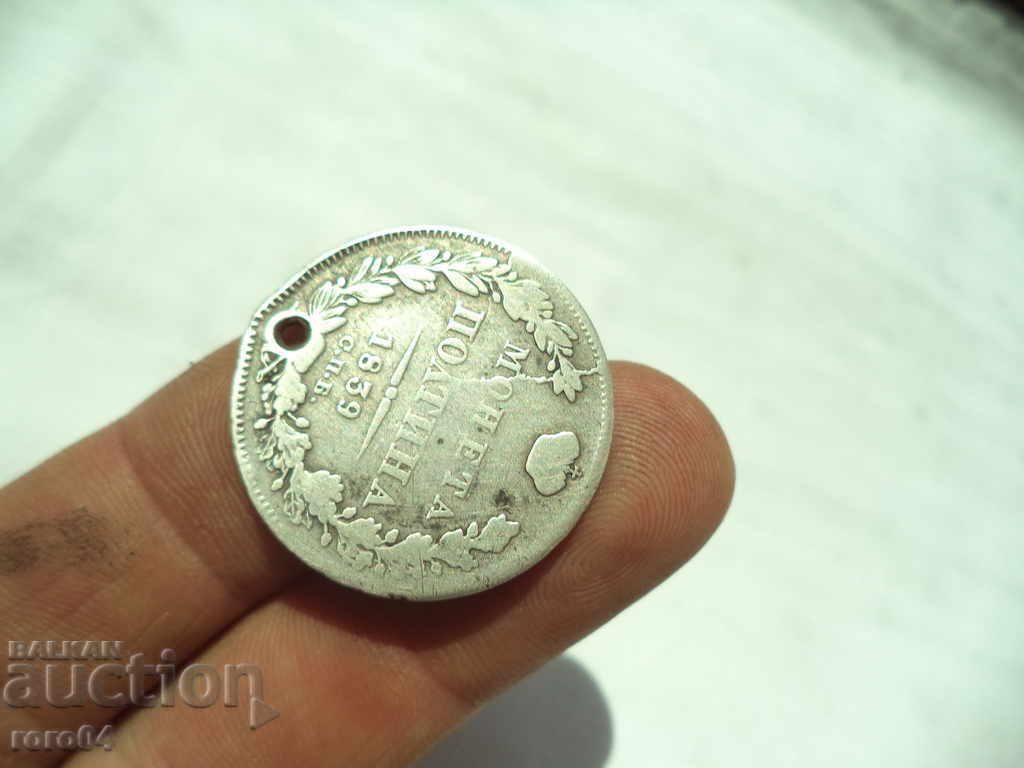 Auction  POLTINA - 1839 - MATRIX DEFECT