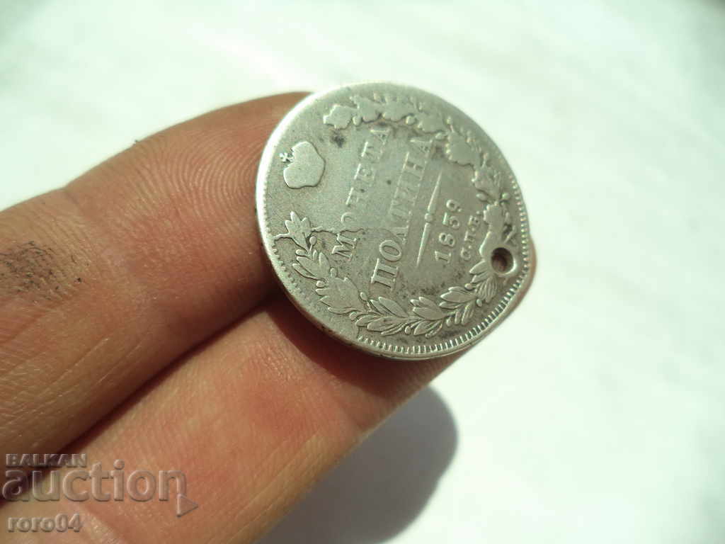 POLTINA - 1839 - MATRIX DEFECT - 7