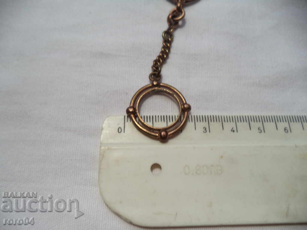 СТАР КЮСТЕК С НОСАЧ ЗА МОНЕТА - 5 СТАР КЮСТЕК С НОСАЧ ЗА МОНЕТА - 5