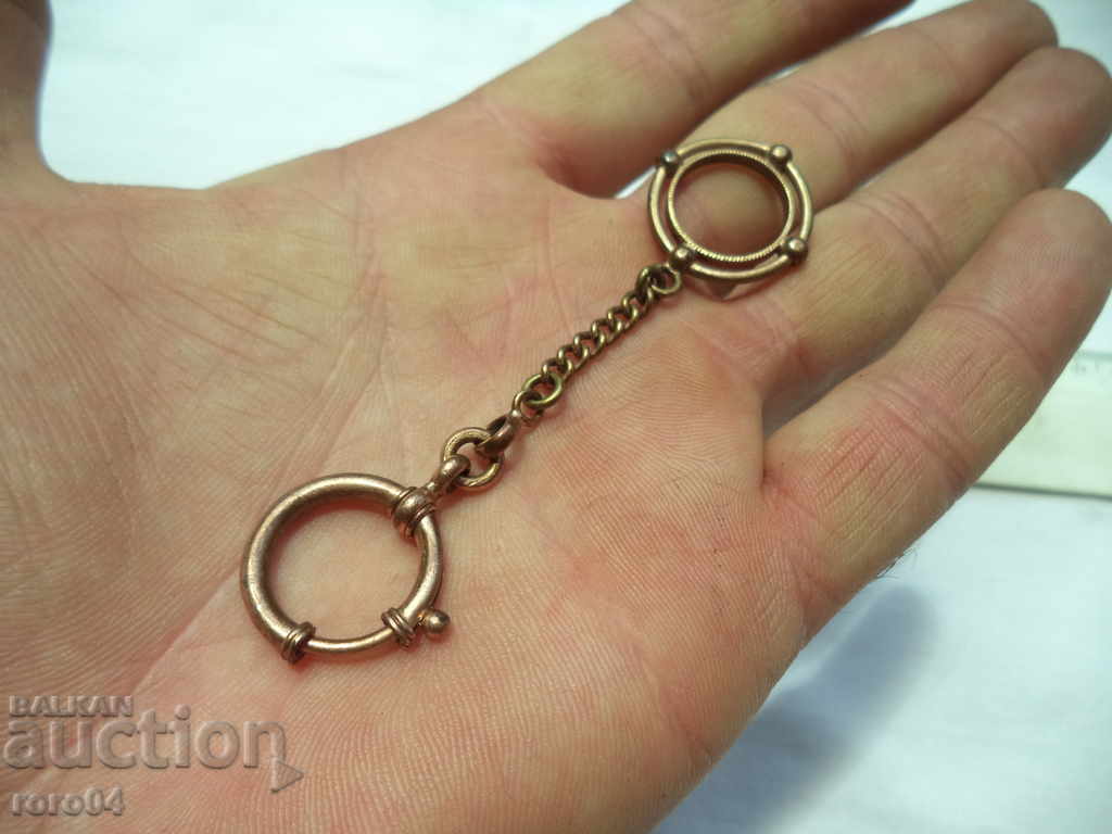 СТАР КЮСТЕК С НОСАЧ ЗА МОНЕТА - 6 СТАР КЮСТЕК С НОСАЧ ЗА МОНЕТА - 6