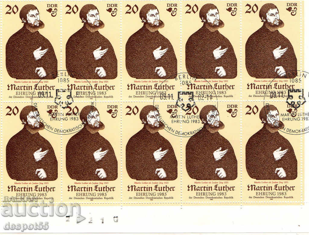 1982. GDR. 500 years since Martin Luther's birth. Block.