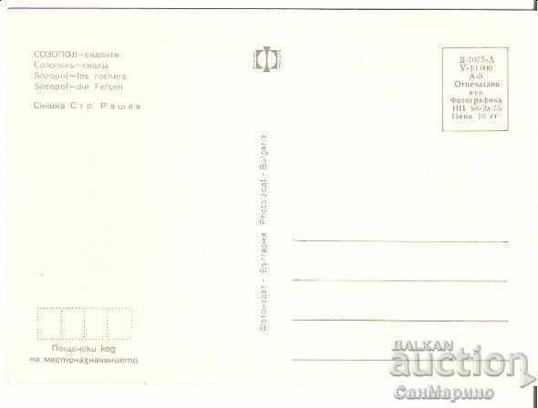 Card Bulgaria Sozopol The Rocks 15** with price 0.70 BGN | € 0.36 Card Bulgaria Sozopol The Rocks 15** with price 0.70 BGN | € 0.36