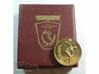 21205 България златен медал Балканиада София 1958г. Кутия