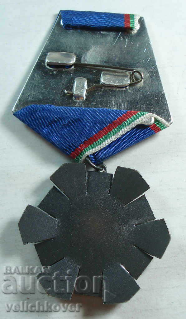 21207 Bulgaria Labor Order Grade III with box with price 50.00 BGN | € 25.56 21207 Bulgaria Labor Order Grade III with box with price 50.00 BGN | € 25.56