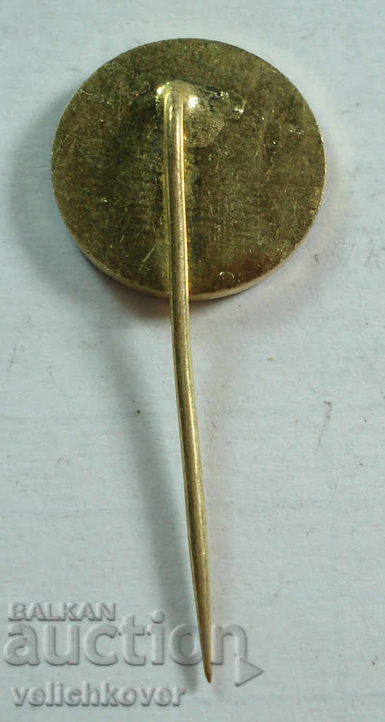 21219 Czechoslovak sign 80g. Automobile company Skoda with price 3.00 BGN | € 1.53 21219 Czechoslovak sign 80g. Automobile company Skoda with price 3.00 BGN | € 1.53