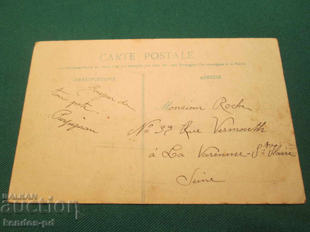 I sell an old card that traveled with stamps and stamps.RRRRRRRRRR with price 12.40 BGN | € 6.34 I sell an old card that traveled with stamps and stamps.RRRRRRRRRR with price 12.40 BGN | € 6.34