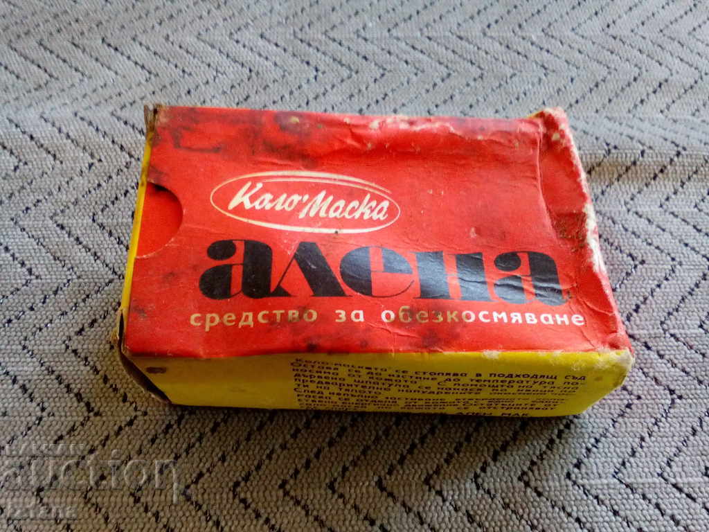 Old COLOMASS with price 15.00 BGN | € 7.67 Old COLOMASS with price 15.00 BGN | € 7.67