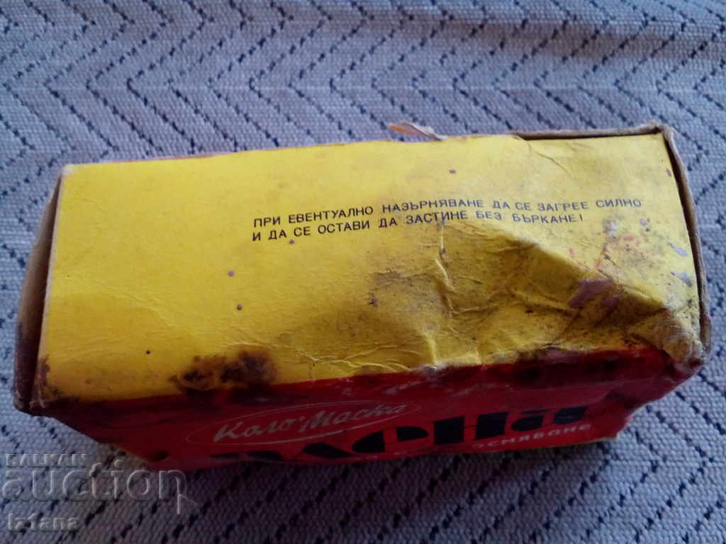 Auction Old COLOMASS Auction Old COLOMASS