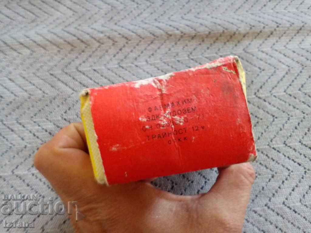 Old COLOMASS - 6 Old COLOMASS - 6