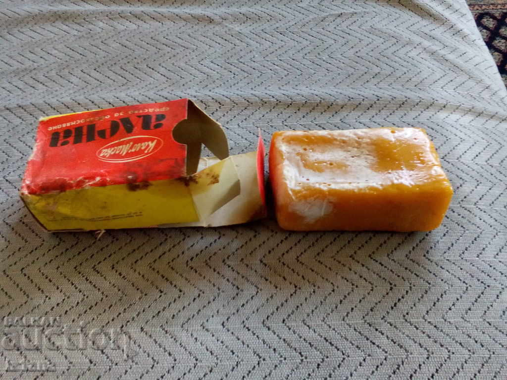 Old COLOMASS - 7 Old COLOMASS - 7