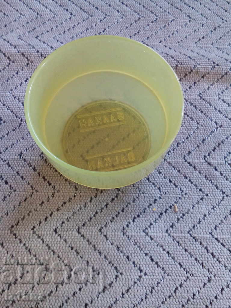 Cup of coffee BGA Balkan with price 10.00 BGN | € 5.11 Cup of coffee BGA Balkan with price 10.00 BGN | € 5.11