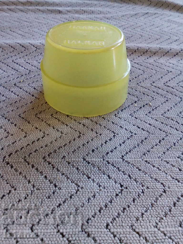 Auction Cup of coffee BGA Balkan Auction Cup of coffee BGA Balkan