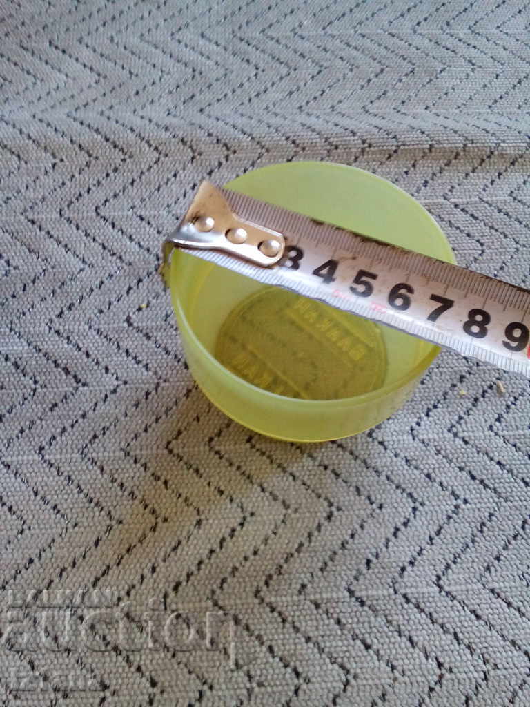 Cup of coffee BGA Balkan - 5 Cup of coffee BGA Balkan - 5