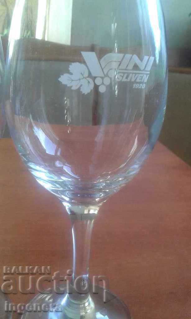 Wine and Water Glasses with price 12.00 BGN | € 6.14