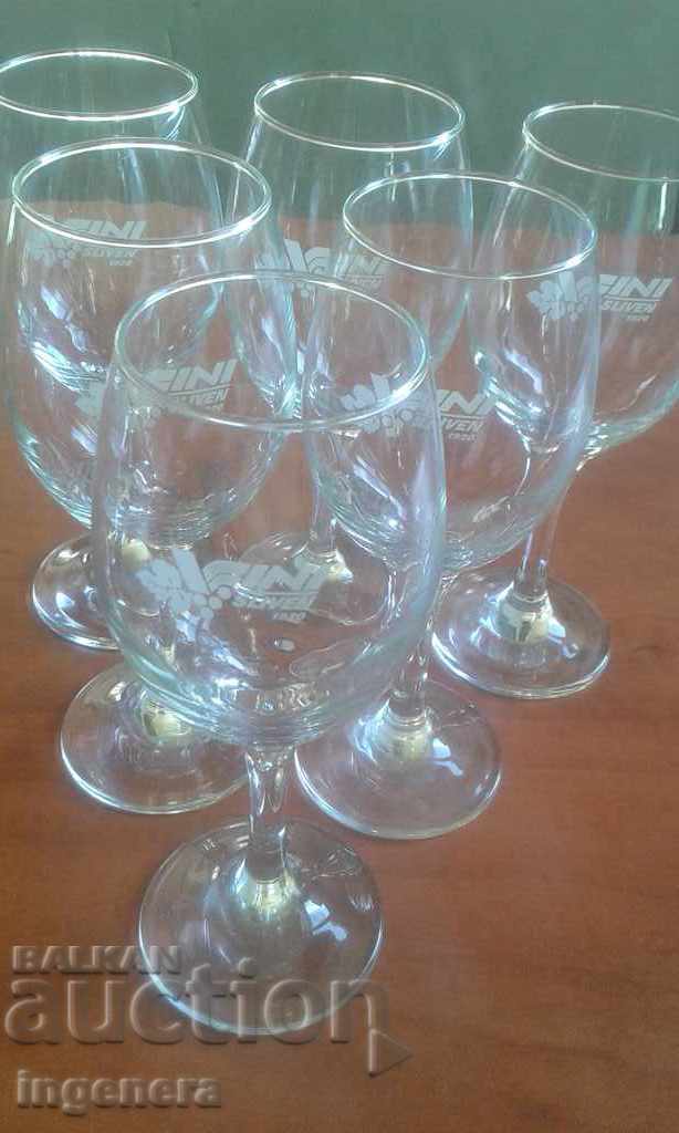 Auction  Wine and Water Glasses