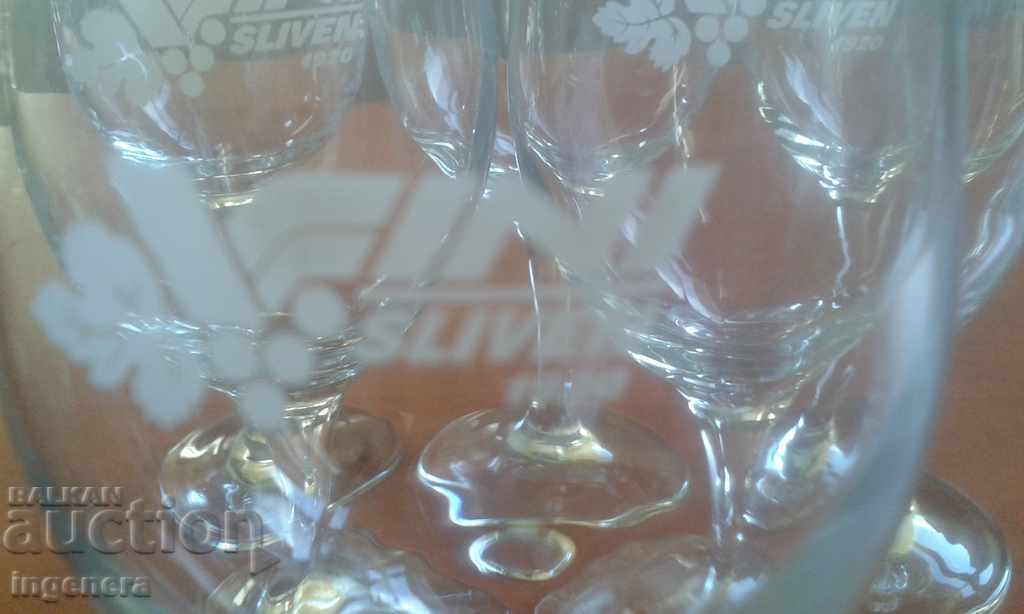 Delivery of Wine and Water Glasses