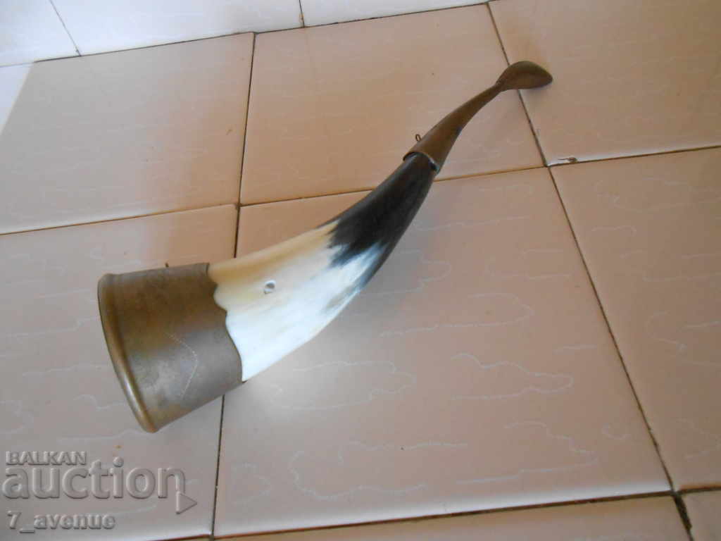 Κέρατο, φυσικό κόκκαλο, χάλκινο, παλιό πράγμα DjvK με τιμή 99.00 BGN | € 50.62 Κέρατο, φυσικό κόκκαλο, χάλκινο, παλιό πράγμα DjvK με τιμή 99.00 BGN | € 50.62