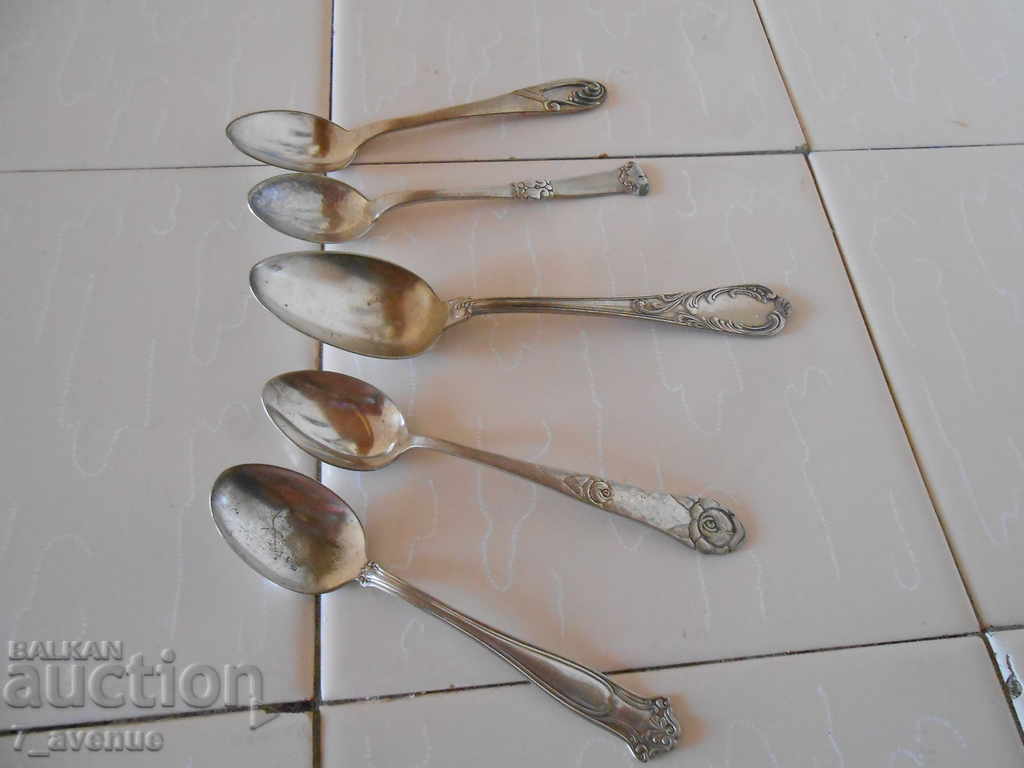 Old collectibles Germany, incl. silver plated with price 42.00 BGN | € 21.47 Old collectibles Germany, incl. silver plated with price 42.00 BGN | € 21.47