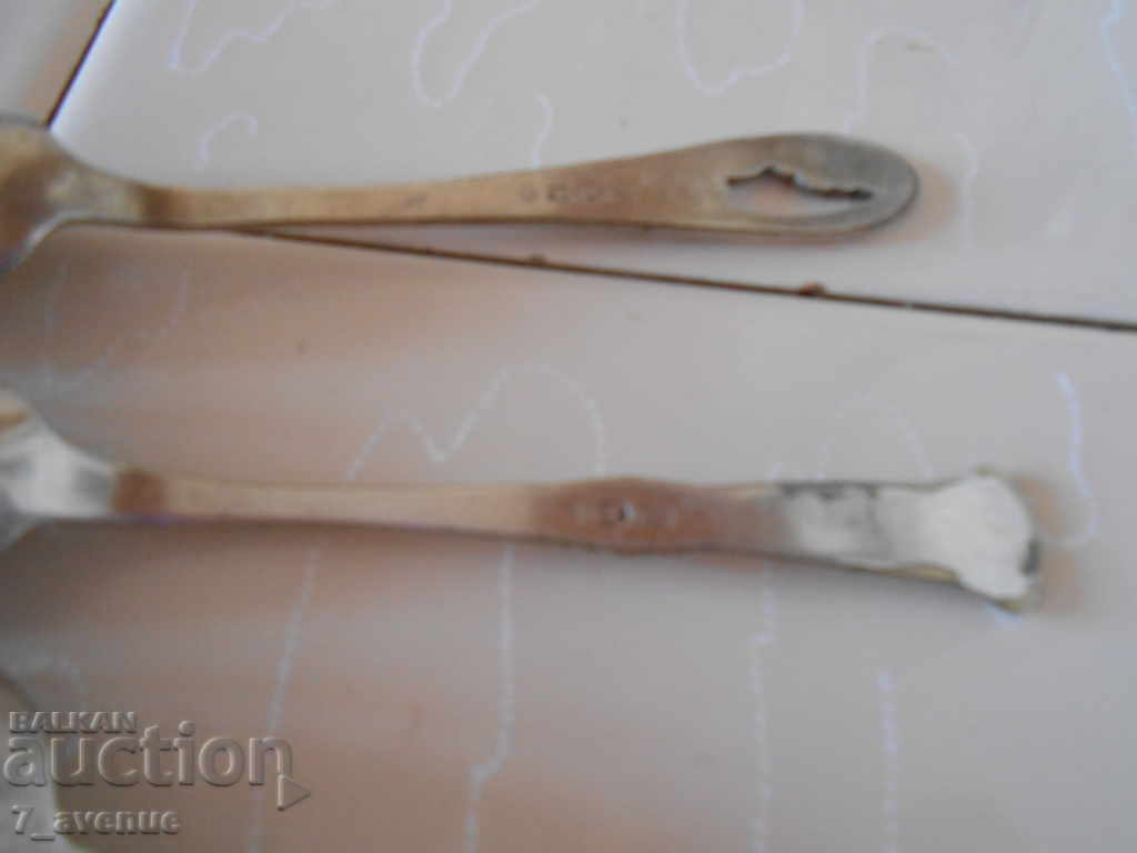 Old collectibles Germany, incl. silver plated - 7 Old collectibles Germany, incl. silver plated - 7