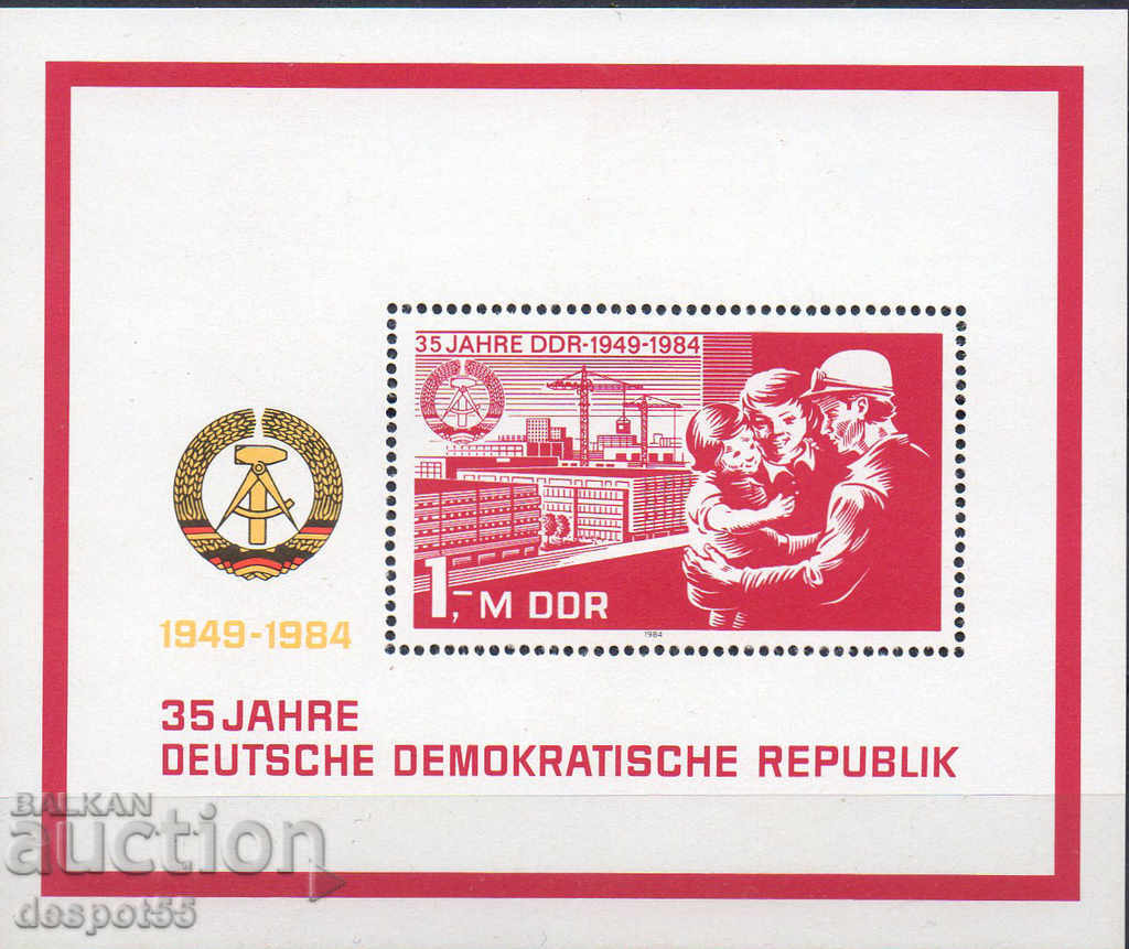 1984. GDR. 35 years since the founding of the GDR. Two blocks. with price 1.90 BGN | € 0.97