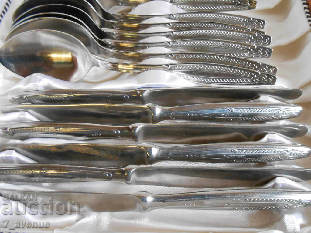 Old collectible cutlery, a set of USSR with price 150.00 BGN | € 76.69 Old collectible cutlery, a set of USSR with price 150.00 BGN | € 76.69