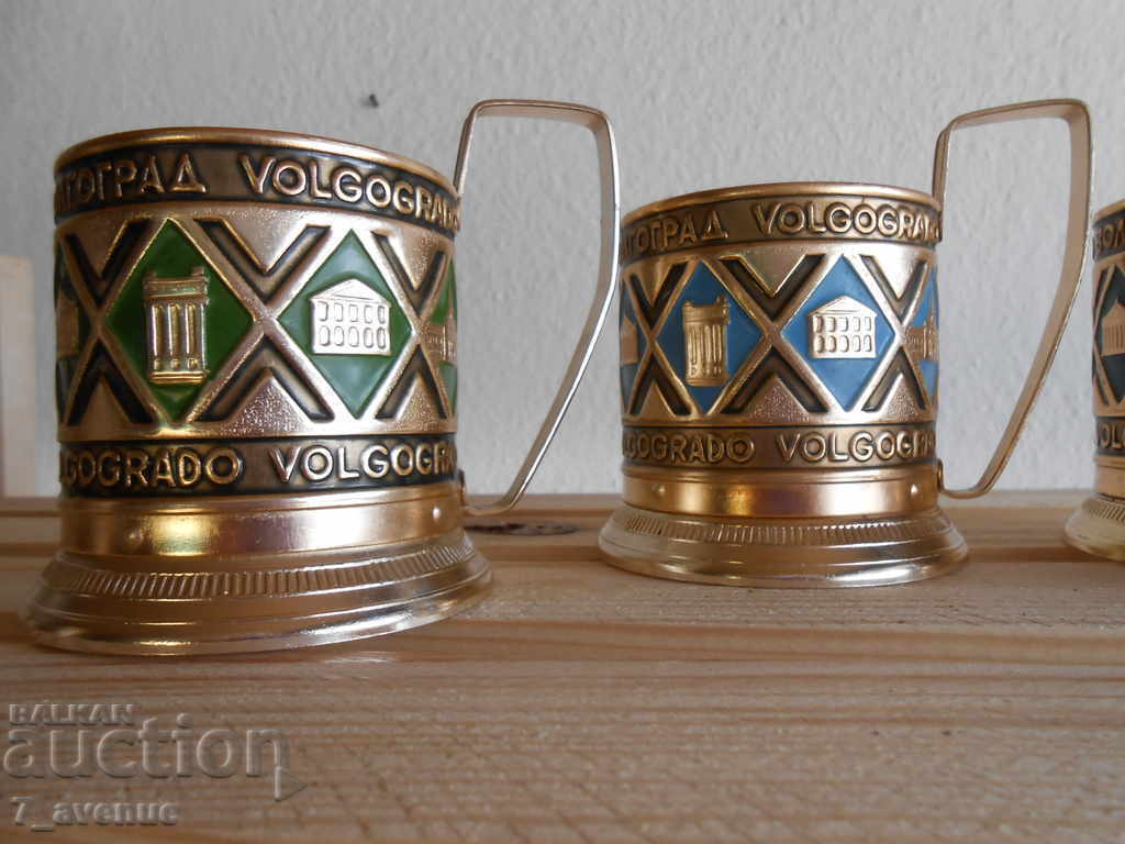 Auction  4 old Russian tea cup holders, Volgograd