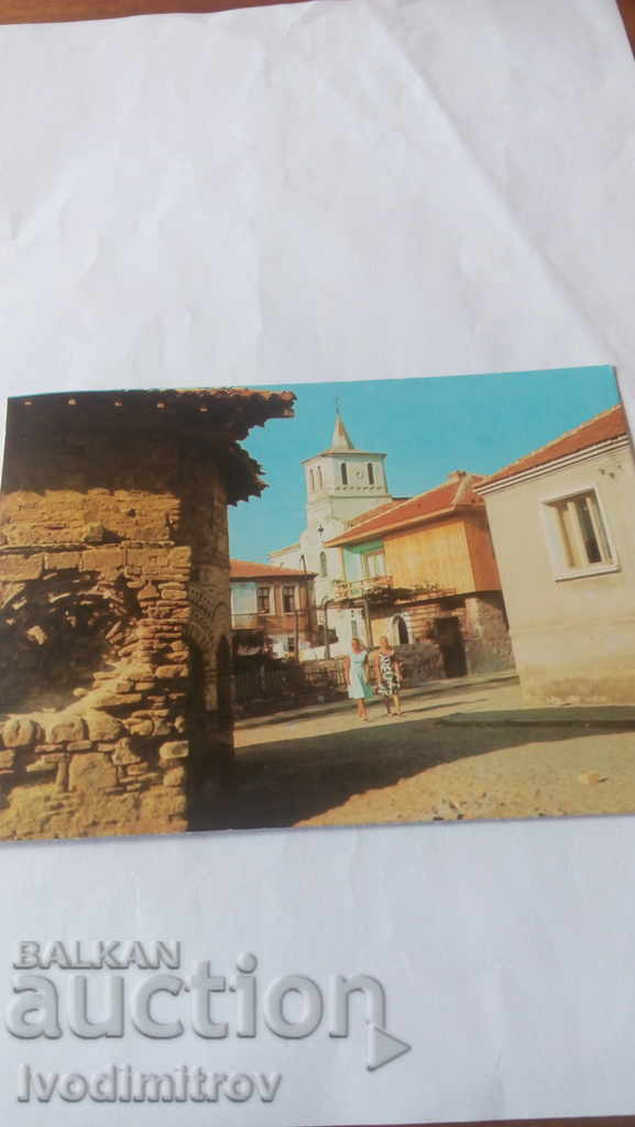 Postcard Nessebar View 1973