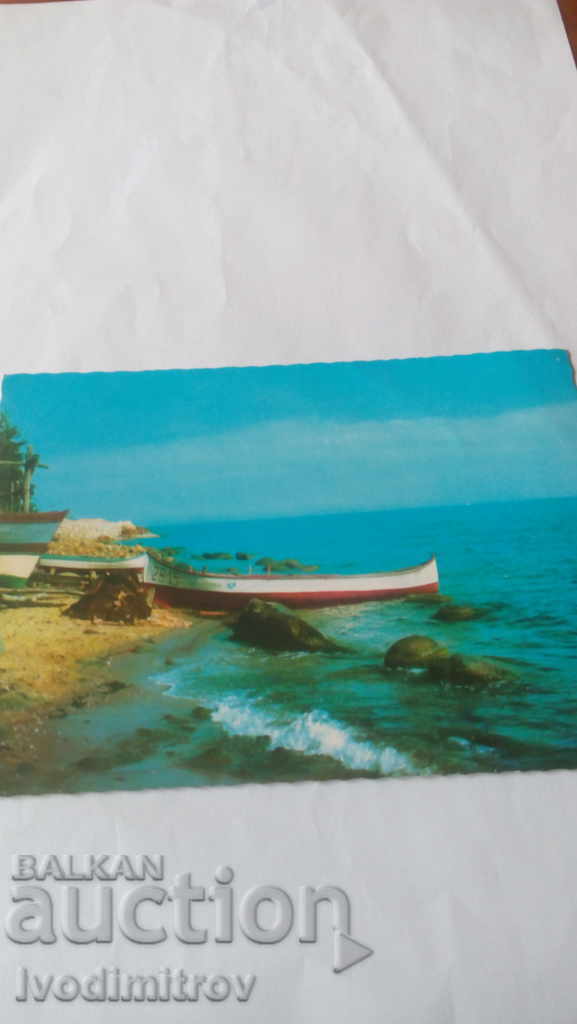 Пощенска картичка Бяла, Варненско Край морския бряг 1977