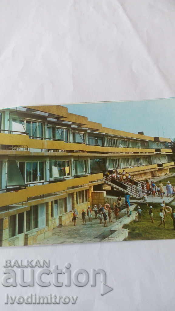 Postcard Obzor Pioner Camp Vasil Levski 1989