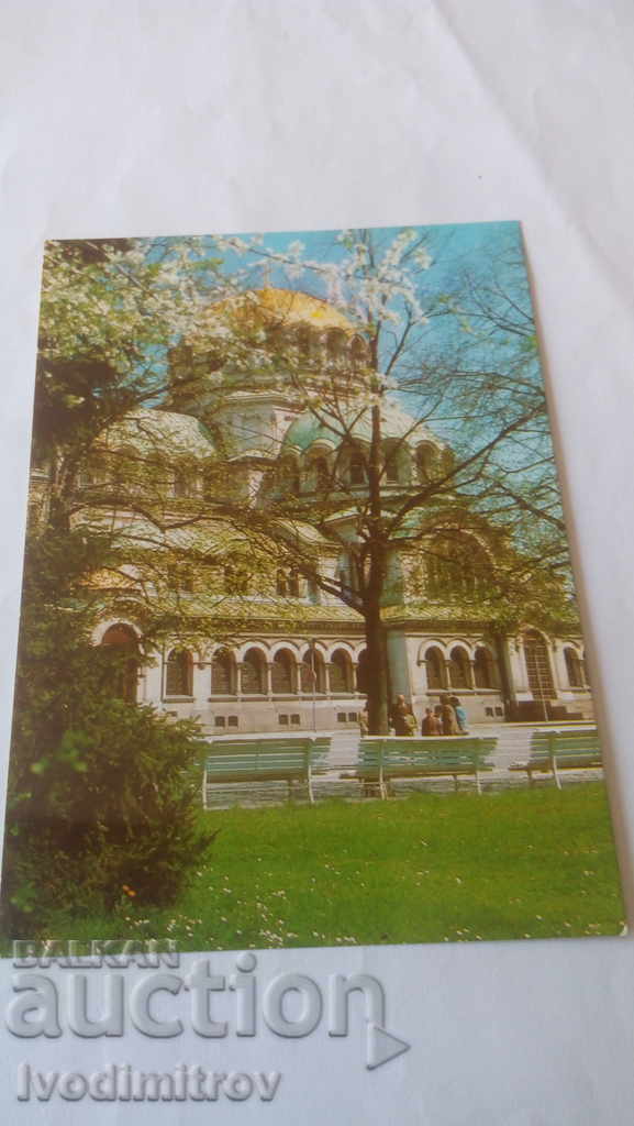 PK Sofia Alexander Nevski Temple-Monument 1989
