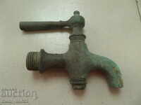 Robinet vechi de bronz, robinet, cioc, robinet