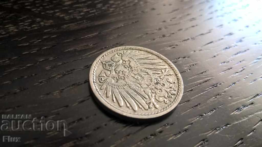 Reich Coin - Germany - 5 Phenicia 1913; series D with price 4.00 BGN | € 2.05