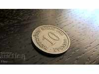 Райх монета - Германия - 10 пфенига | 1911г.; серия J