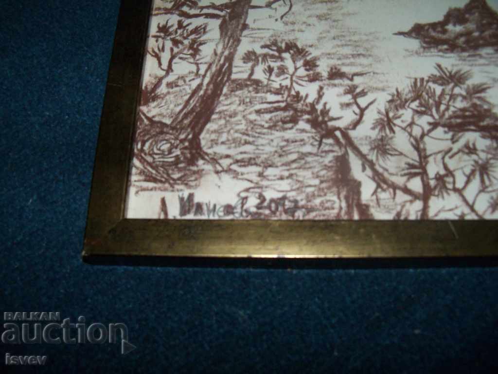 River landscape, art. Desislava Ilieva, graphic, signed with price 45.00 BGN | € 23.01 River landscape, art. Desislava Ilieva, graphic, signed with price 45.00 BGN | € 23.01