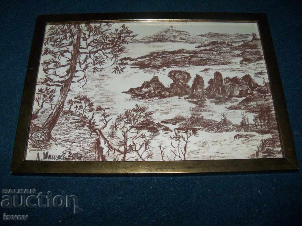 Delivery of River landscape, art. Desislava Ilieva, graphic, signed Delivery of River landscape, art. Desislava Ilieva, graphic, signed