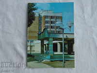 Белене сградата на Енергострой монтаж 1988 К 164