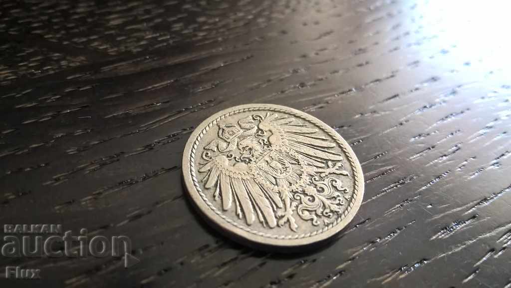 Reich Coin - Germany - 5 Phenicia 1906; series A with price 4.25 BGN | € 2.17 Reich Coin - Germany - 5 Phenicia 1906; series A with price 4.25 BGN | € 2.17