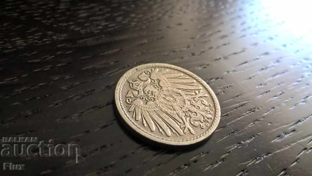 Reich Coin - Germany - 5 Phenicia 1913; series D with price 4.25 BGN | € 2.17