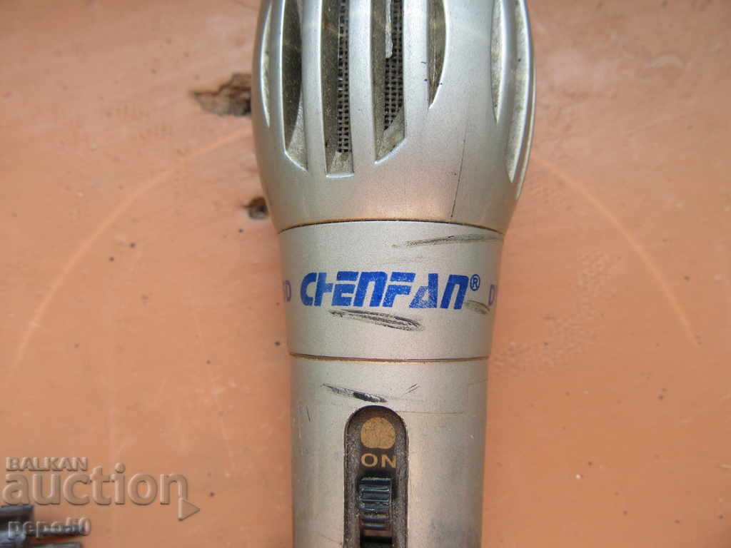 STAR MICROPHONE with price 6.00 BGN | € 3.07 STAR MICROPHONE with price 6.00 BGN | € 3.07