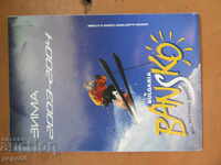 TOURIST CARD OF SKI RESORT "BANSKO"