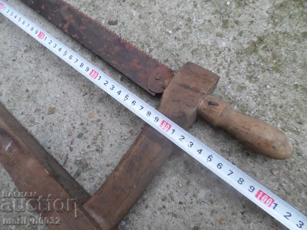 Old saw blade pellet woodworking tool of Bulgaria with price 42.00 BGN | € 21.47 Old saw blade pellet woodworking tool of Bulgaria with price 42.00 BGN | € 21.47